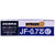 [Bundle 10 Pcs] Zebra Sarasa Clip Gel Pen Refill 0.7mm JF-0.7