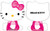 27" Hello Kitty Side Pose Super Shape Balloon