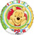 18" Winnie The Pooh Stripes & Dots Balloon