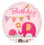 18" Pink Elephant Birthday Girl Balloon
