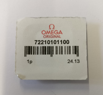 Ratchet Wheel, Omega 1010 #1100