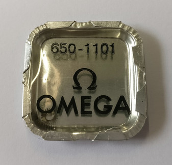 Crown Wheel, Omega 650 #1101