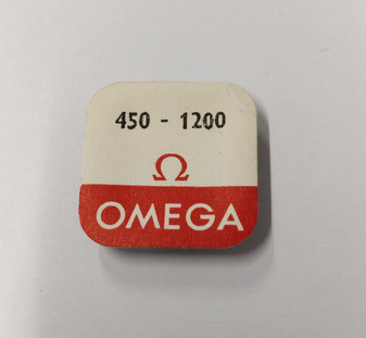 Barrel (with Cover and Arbor), Omega 450 #1200