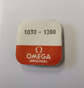 Barrel (with Arbor and Cover), Omega 1030 #1200
