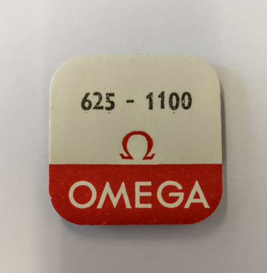 Ratchet Wheel, Omega 625 #1100