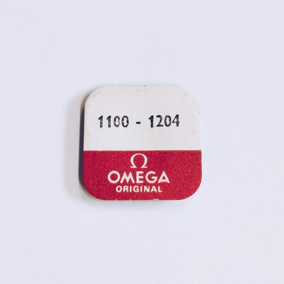 Barrel Arbor, Omega 1100 #1204 