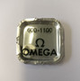Ratchet Wheel, Omega 600 #1100