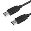 USB 2.0 A Male to A Male Straight Cable, 29in, 1m, 3m, 5m Newnex UH2-AA-XX