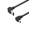 USB 2.0 A Male Down Angle to Mini B Male Down Angle Cable, 12in Newnex UH2AR2MBR3-12