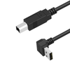 USB 2.0 A Male Up Angle to B Male Straight Cable, 6in, 17in Newnex UH2-AR02TB-XX