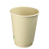 12oz Bamboo Fiber Biodegradable Hot Cups