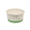 White Soup/ Ice Cream Container - 6oz