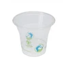 5oz compostable sample cup
