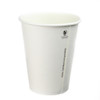 12oz Compostable Plain White Hot Cups