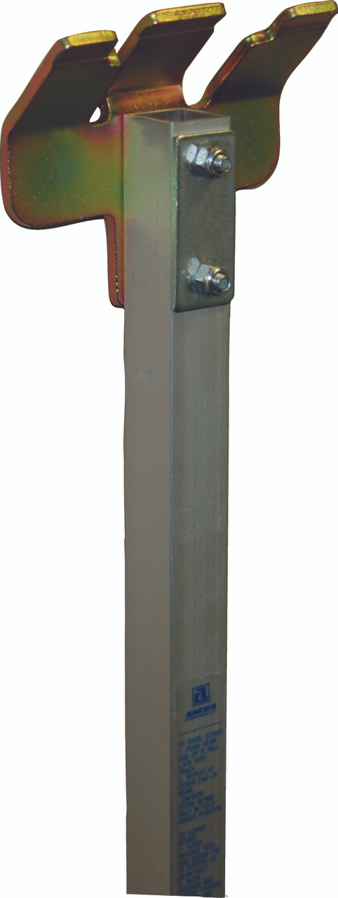 Cargo Captive Beam Release Bar