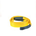 2″ x 10′ 1-Ply Tapered Loop Eye-to-Eye Lifting Sling 2″ x 10′ 1-Ply Tapered Loop Eye-to-Eye Lifting Sling