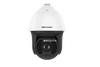 Hikvision DS-2DF8225IX-AELW (T5) 8-inch 2 MP 25X DarkFighter IR Network Speed Dome