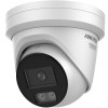 Hikvision  DS-2CD2346G3-IZ2UY (2.8/4mm) White 4 MP Acusense Motorized Varifocal Turret Network Camera