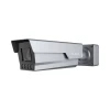 Klear 4MP IP ANPR License Plate Recognition Motorized Bullet (No Barrier Opening) 10-50mm Lens