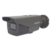 Hikvision DS-2CE16H0T-IT3ZE-Grey HD-TVI 5MP Motorised 2.7mm-13.5mm Lens VF PoC EXIR Bullet Camera