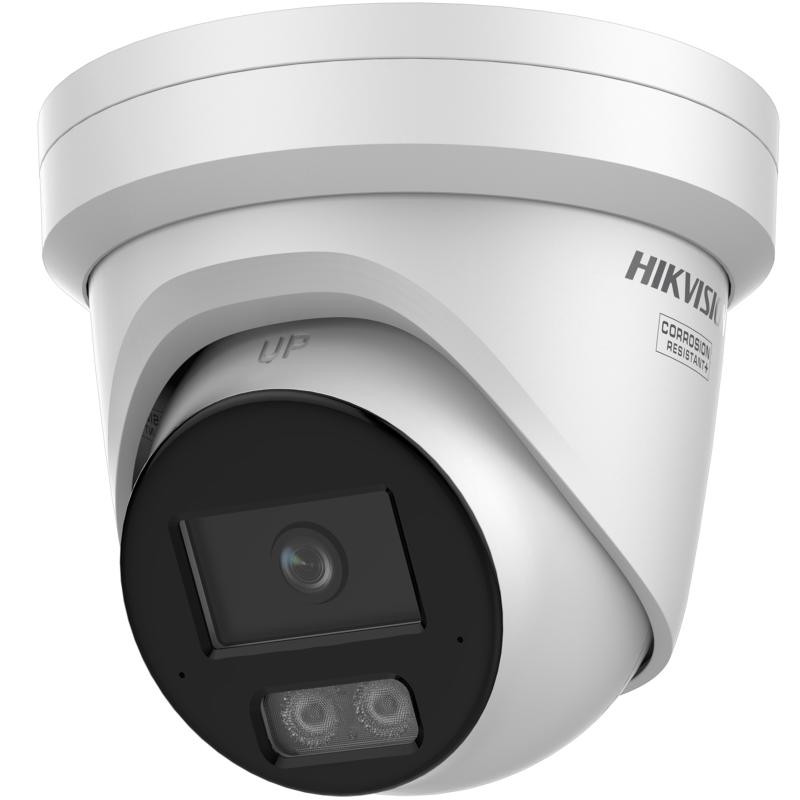 Hikvision  DS-2CD2346G3-IZ2UY (2.8/4mm) White 4 MP Acusense Motorized Varifocal Turret Network Camera