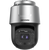 Hikvision DS-2DF8C442IXS-AELW (T5) 4mp 42 x Zoom Smart Tracking, Smart IR & Wiper PTZ IP Dome
