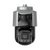 Hikvision DS-2SF8C442MXS-DLW(24F0)(P3) TandemVu 8-inch Panoramic 4 MP 42X DarkFighter Network Speed Dome