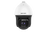Hikvision DS-2DF8225IX-AELW (T5) 8-inch 2 MP 25X DarkFighter IR Network Speed Dome