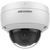 Hikvision AcuSense DS-2CD2146G2-ISU 2.8mm Lens 4MP Darkfighter Internal Dome Camera With IR & Built-in mic