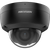 Hikvision AcuSense DS-2CD2146G2-ISU Black 2.8mm Lens 4MP Darkfighter Internal Dome Camera With IR & Built-in mic