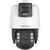 Hikvision DS-2SE7C144IW-AE(32x/4)(S5) TandemVu 7-inch 4 MP 32X Powered by DarkFighter IR Network Speed Dome