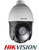 Hikvision DS-2DE4425IW-DE(T5) Acusense 4MP 25 x Zoom IR PTZ IP Dome
