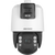 Hikvision DS-2SE7C432MW-AEB(14F1)(P3) 4MP TandemVu IR PTZ with 32X zoom