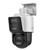 Hikvision DS-2SE3C404MWG-E/14 TandemVu 4 MP 4× IR Network Speed Dome