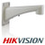 Hikvision PTZ Speed Dome Wall Bracket DS-1602ZJ