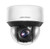 Hikvision DS-2DE4A425IW-DE(S6) 4MP 25 x Zoom Mini IR PTZ IP Dome
