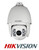 Hikvision DS-2AE7232TI-A 32x HIKVision Turbo HD IR PZT Speed Dome Camera