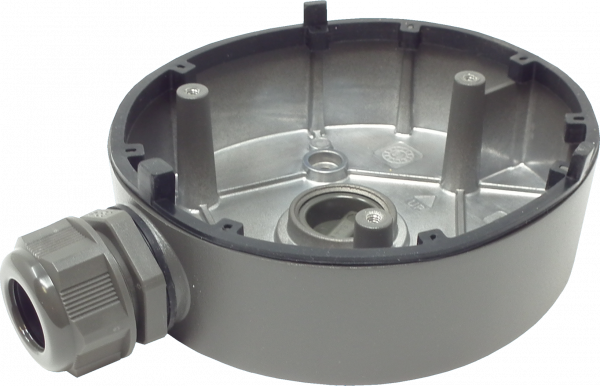 Hikvision DS-1280ZJ-DM21 Power intake box Grey