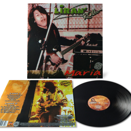LIRAN'ROLL "Maria" Vinyl LP, Mexican Rock Urbano