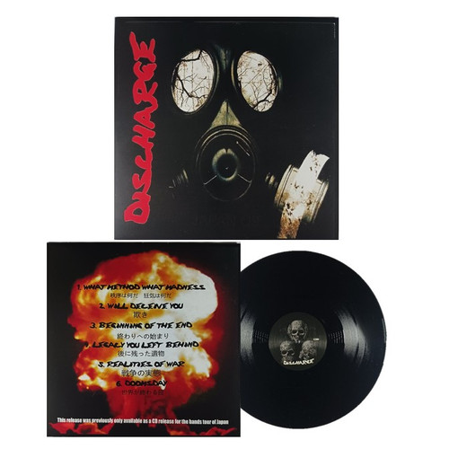 DISCHARGE " Japan 09" Vinyl, LP