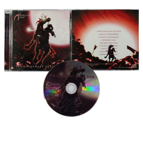 MANIPULATED SLAVES, The Legendary Black Jade, CD