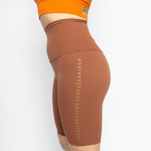 #DK Everyday Biker Shorts *Milk Chocolate*