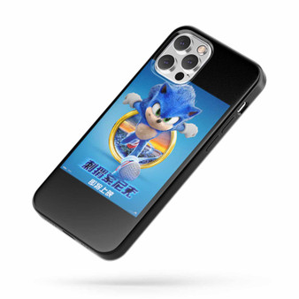 Sonic The Hedgehog Cover Japan iPhone Case Cover