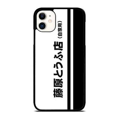 Toyota Ae86 Trueno Initial D Bumper iPhone 11 / 11 Pro / 11 Pro Max Case Cover
