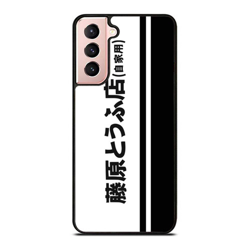 Ae86 Trueno Initial D Samsung Galaxy S21 / S21 Plus / S21 Ultra Case Cover