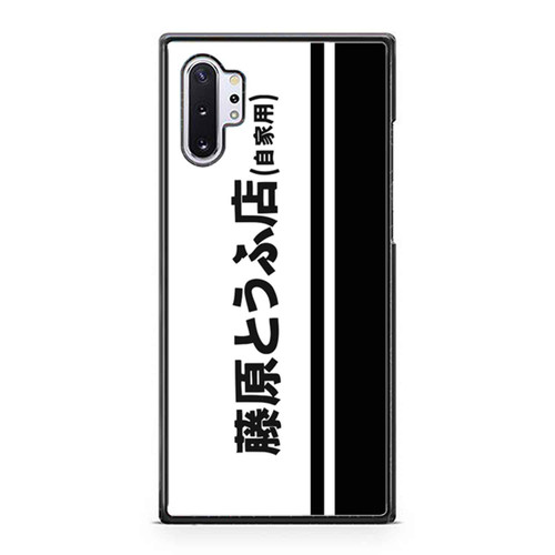 Ae86 Trueno Initial Djuli20 Samsung Galaxy Note 10 / Note 10 Plus Case Cover