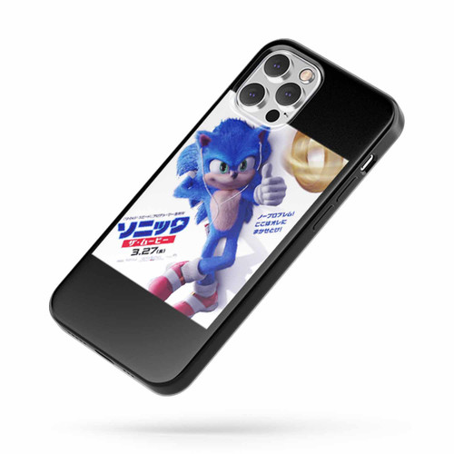 Sonic The Hedgehog Japan Version iPhone Case Cover