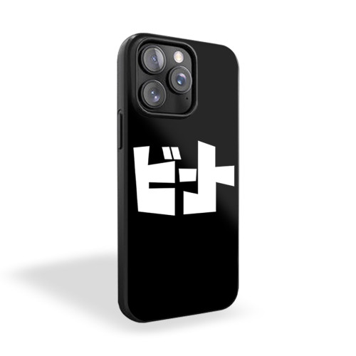 Beat The Jet Set Radio Videogame Series iPhone 15 Case Cover