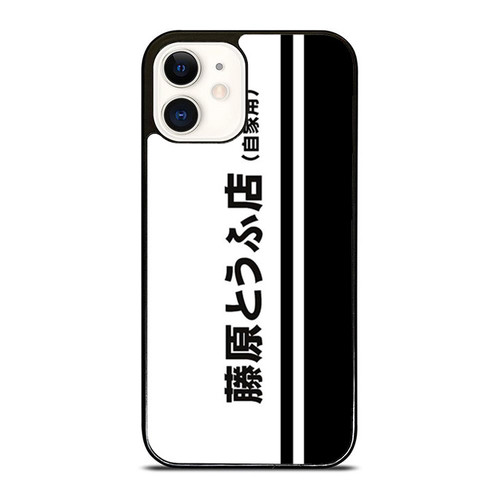 Ae86 Trueno Initial D Bumper iPhone 12 Mini / 12 / 12 Pro / 12 Pro Max Case Cover