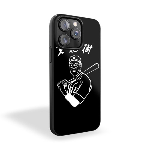 The Big Lebowski Kaoru Betto Three Quarter iPhone 15 Case Cover